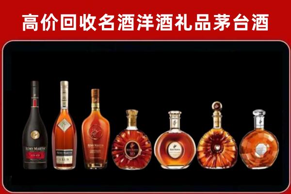 武昌回收拉菲红酒